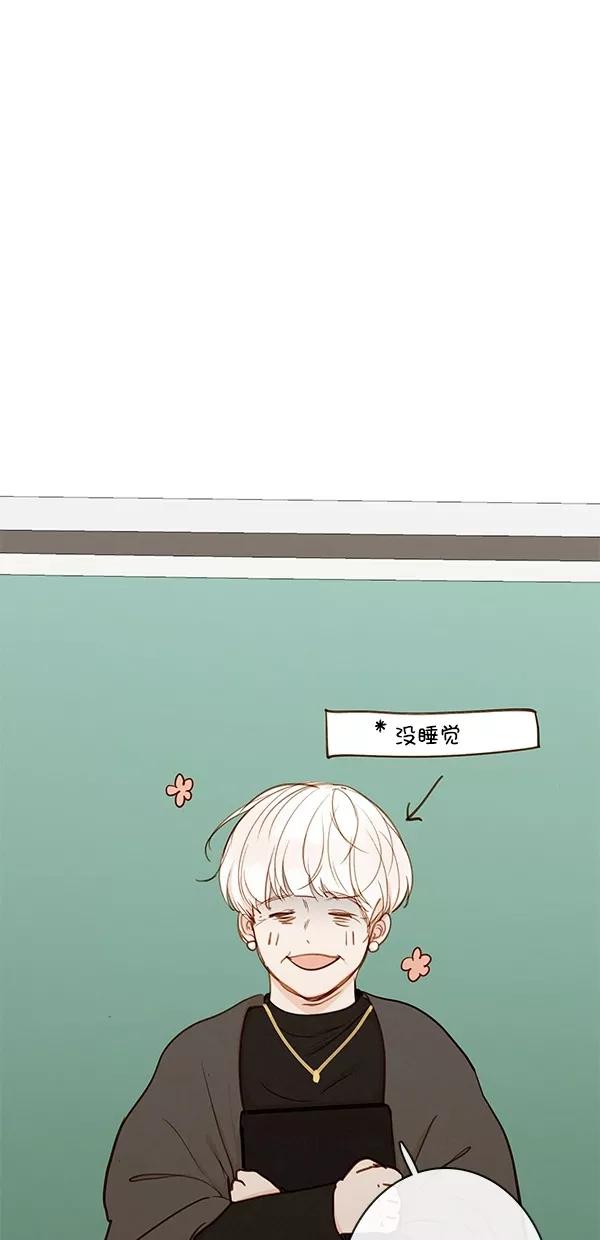 青苹果乐园 - [第二季] 第42话 - 第2张图