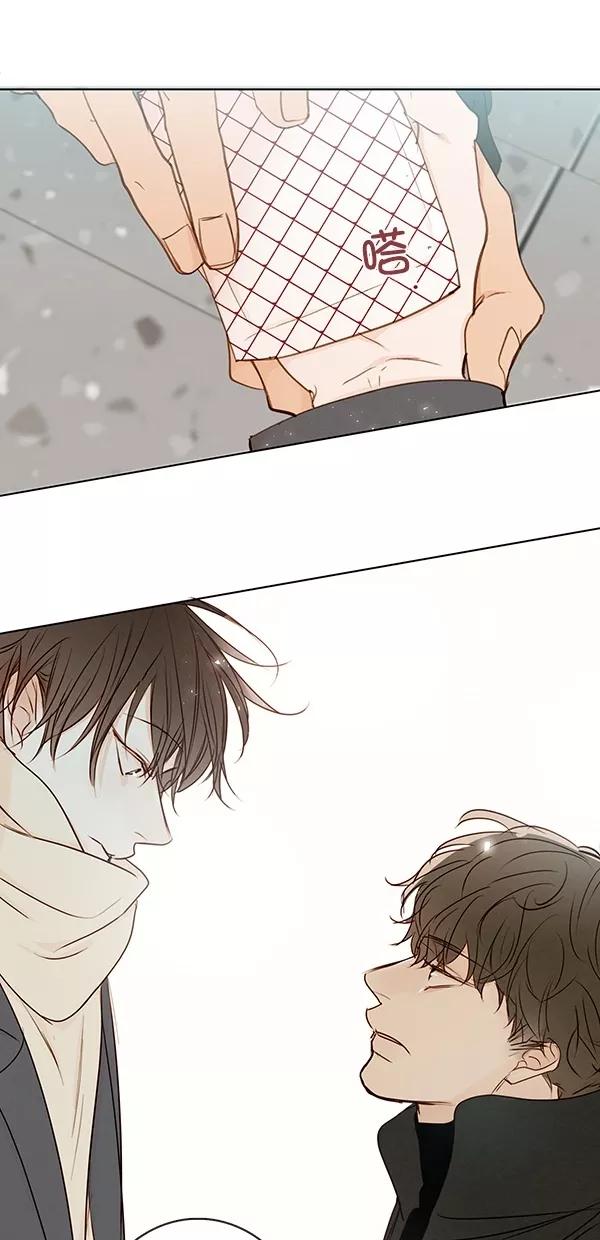 青苹果乐园 - [第二季] 第42话 - 第39张图