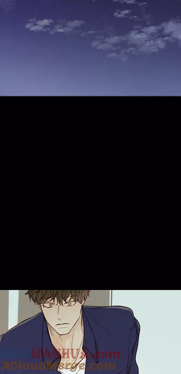 青苹果乐园 - [第二季] 第42话 - 第49张图