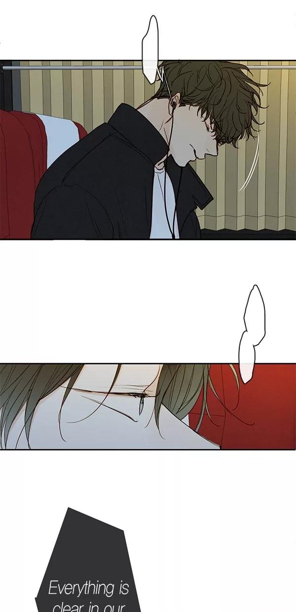 青苹果乐园 - [第二季] 第43话 - 第9张图