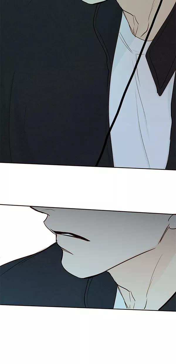 青苹果乐园 - [第二季] 第43话 - 第14张图