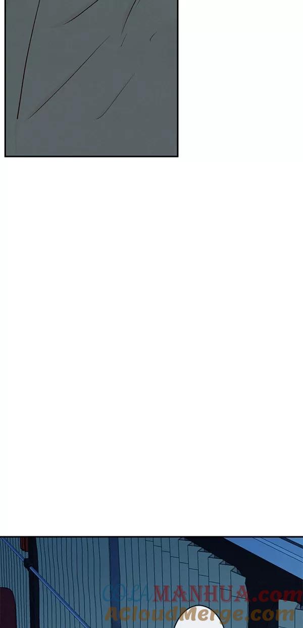 青苹果乐园 - [第二季] 第43话 - 第7张图