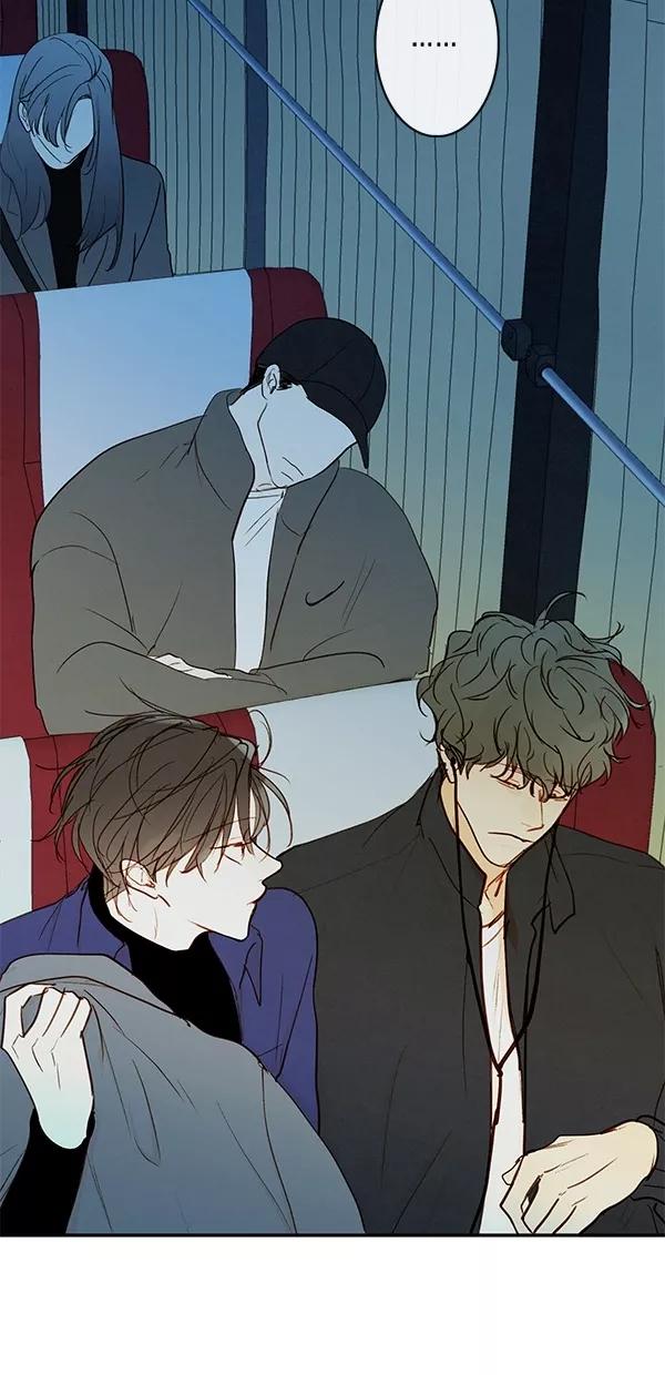 青苹果乐园 - [第二季] 第43话 - 第8张图