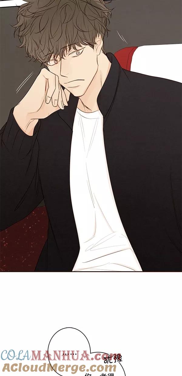 青苹果乐园 - [第二季] 第44话 - 第25张图