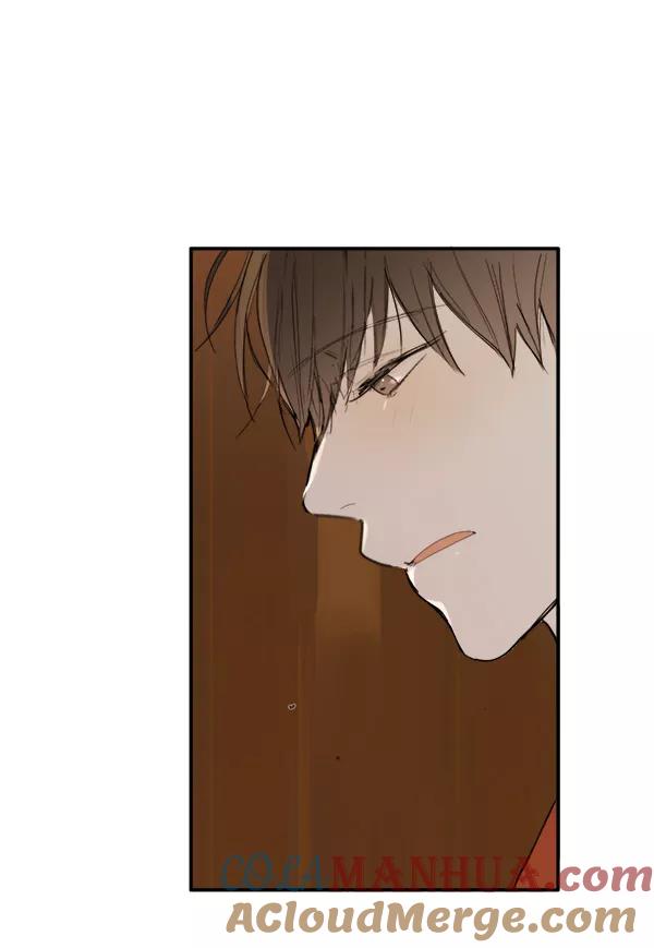 青苹果乐园 - 第8话 - 第73张图