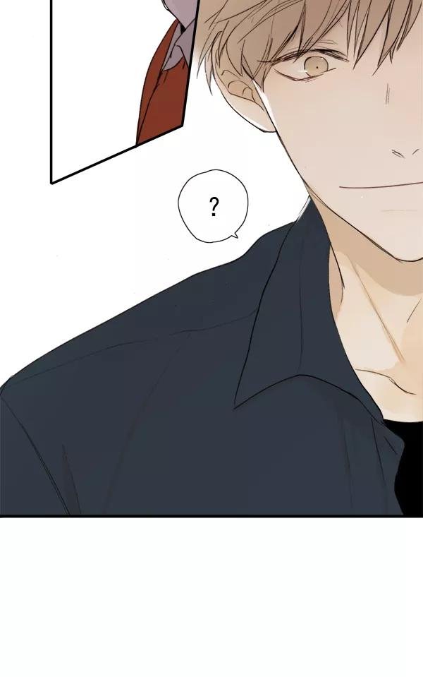 青苹果乐园 - 第8话 - 第72张图