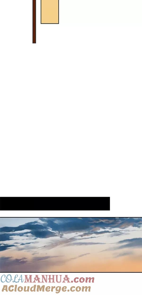 青苹果乐园 - [第二季] 第45话 - 第46张图