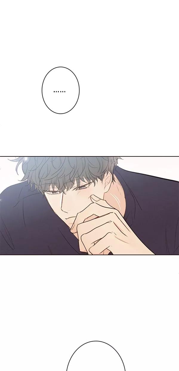 青苹果乐园 - [第二季] 第47话 - 第3张图