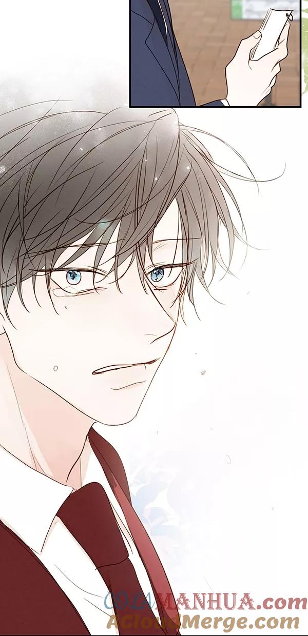 青苹果乐园 - [第二季] 第47话 - 第28张图