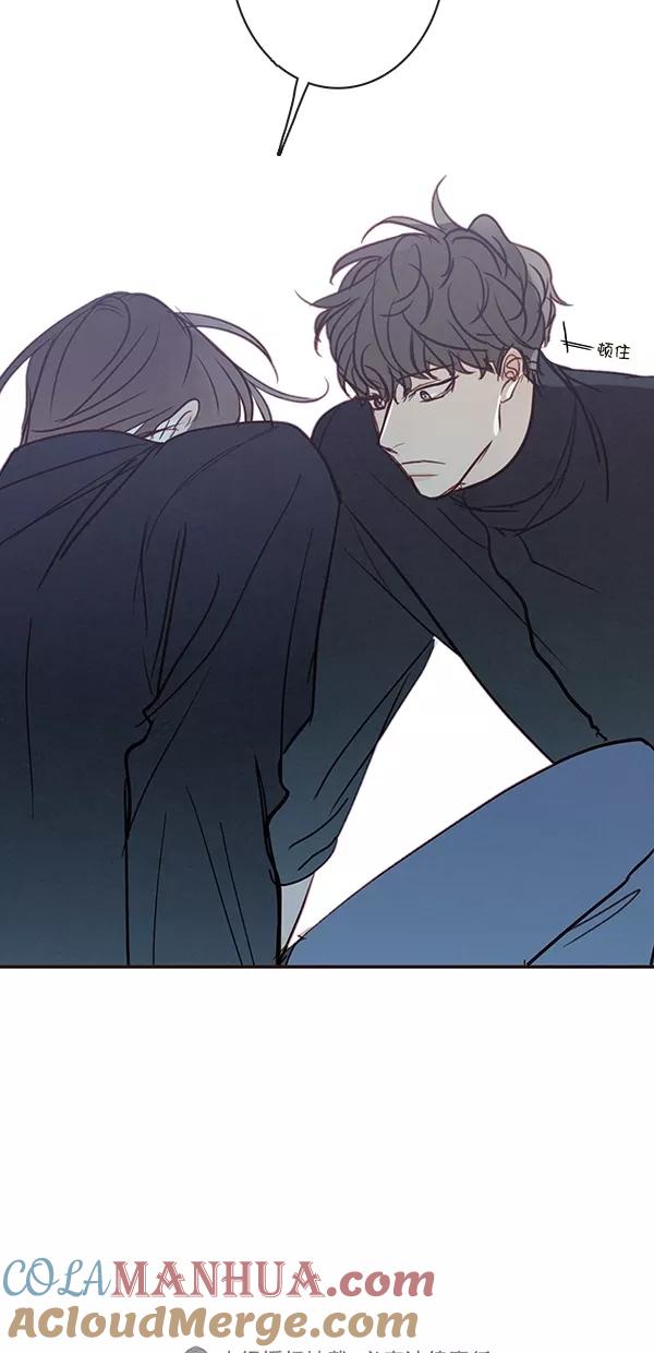 青苹果乐园 - [第二季] 第48话 - 第52张图