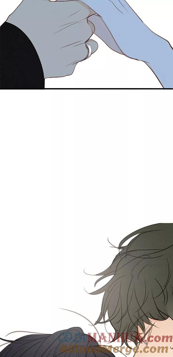 青苹果乐园 - [第二季] 第49话 - 第10张图