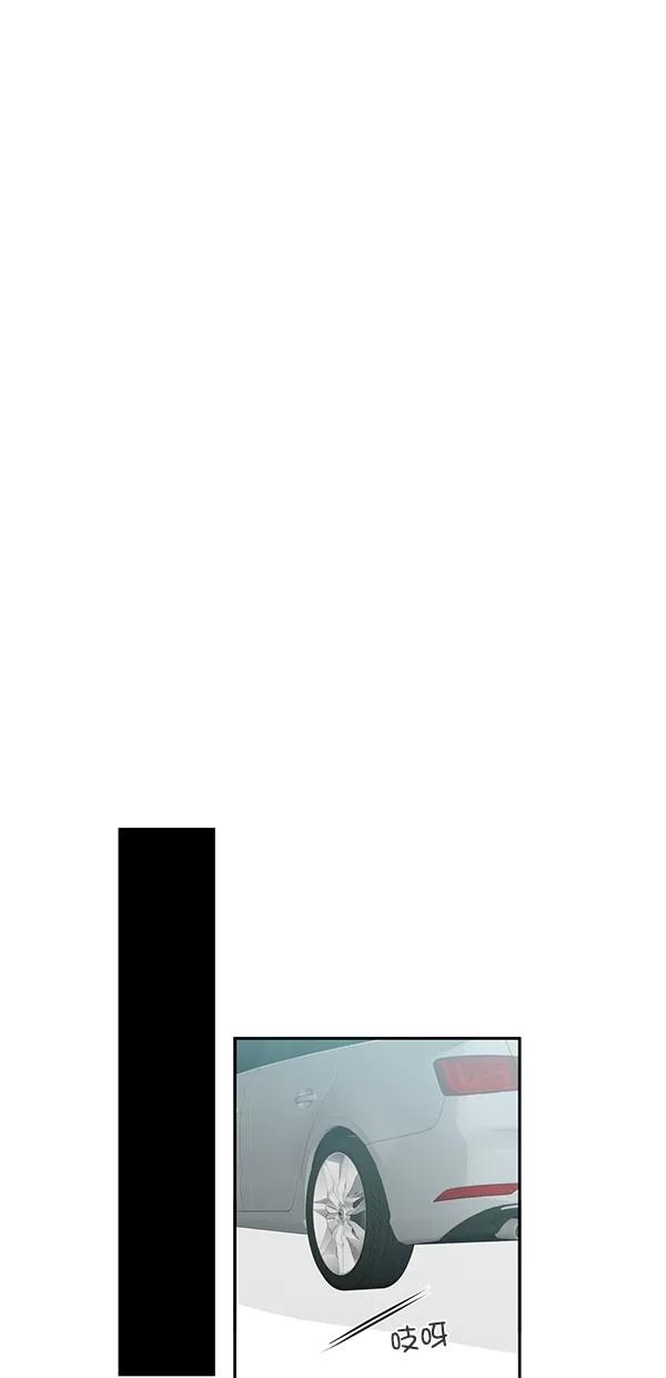 青苹果乐园 - [第二季] 第49话 - 第38张图