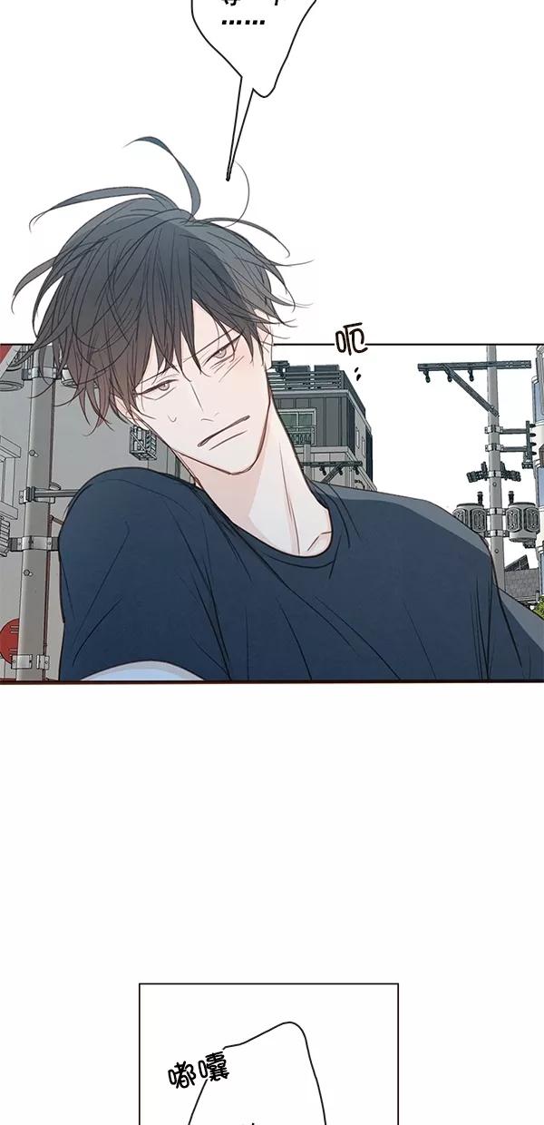 青苹果乐园 - [第二季] 第50话 最终话 - 第21张图