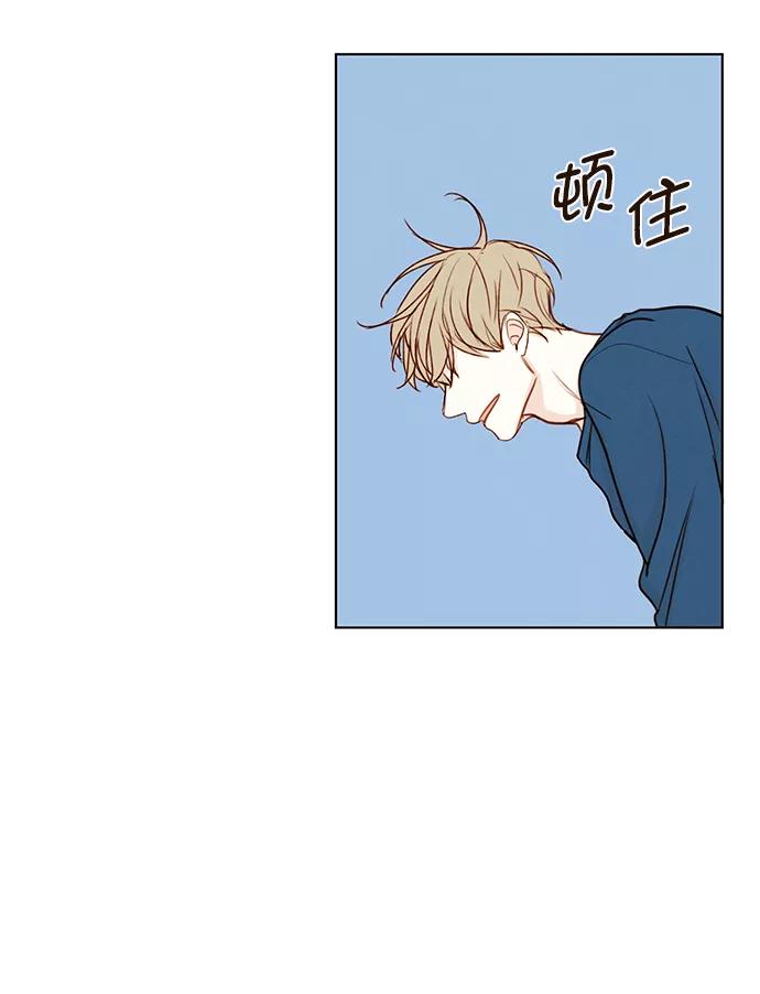 青苹果乐园 - [第二季] 外传 01话 - 第66张图