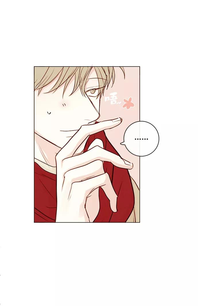 青苹果乐园 - [第二季] 外传 01话 - 第36张图