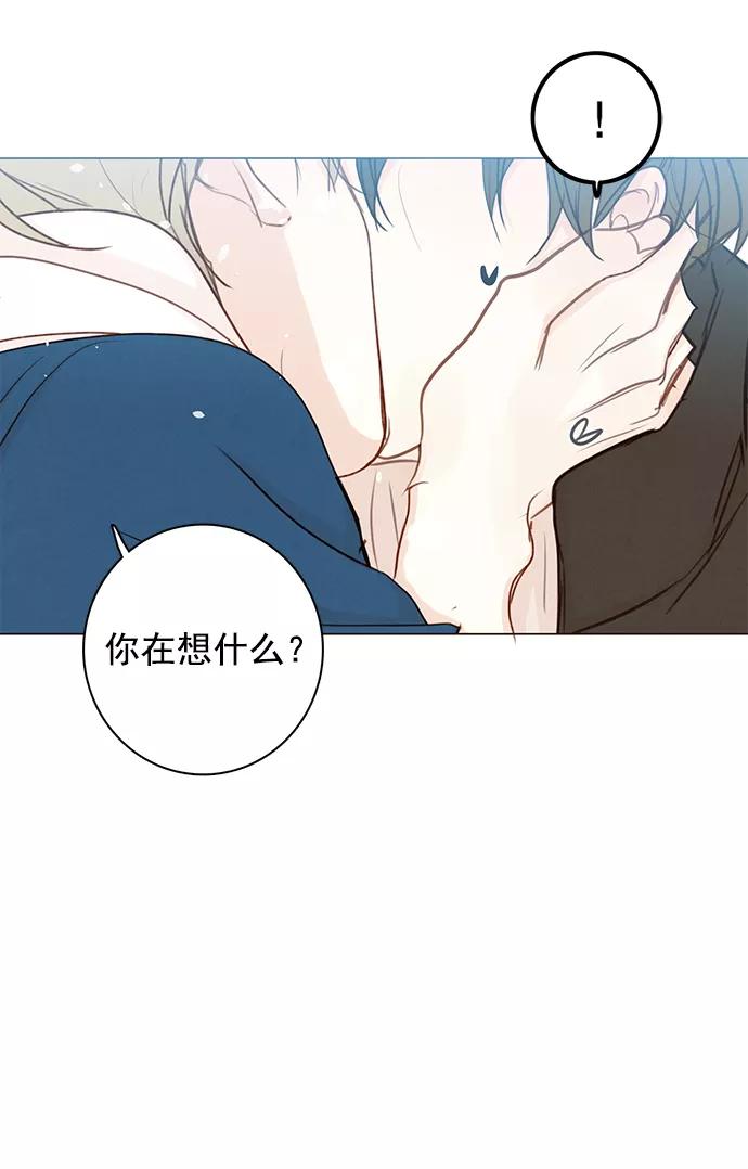 青苹果乐园 - [第二季] 外传 01话 - 第51张图