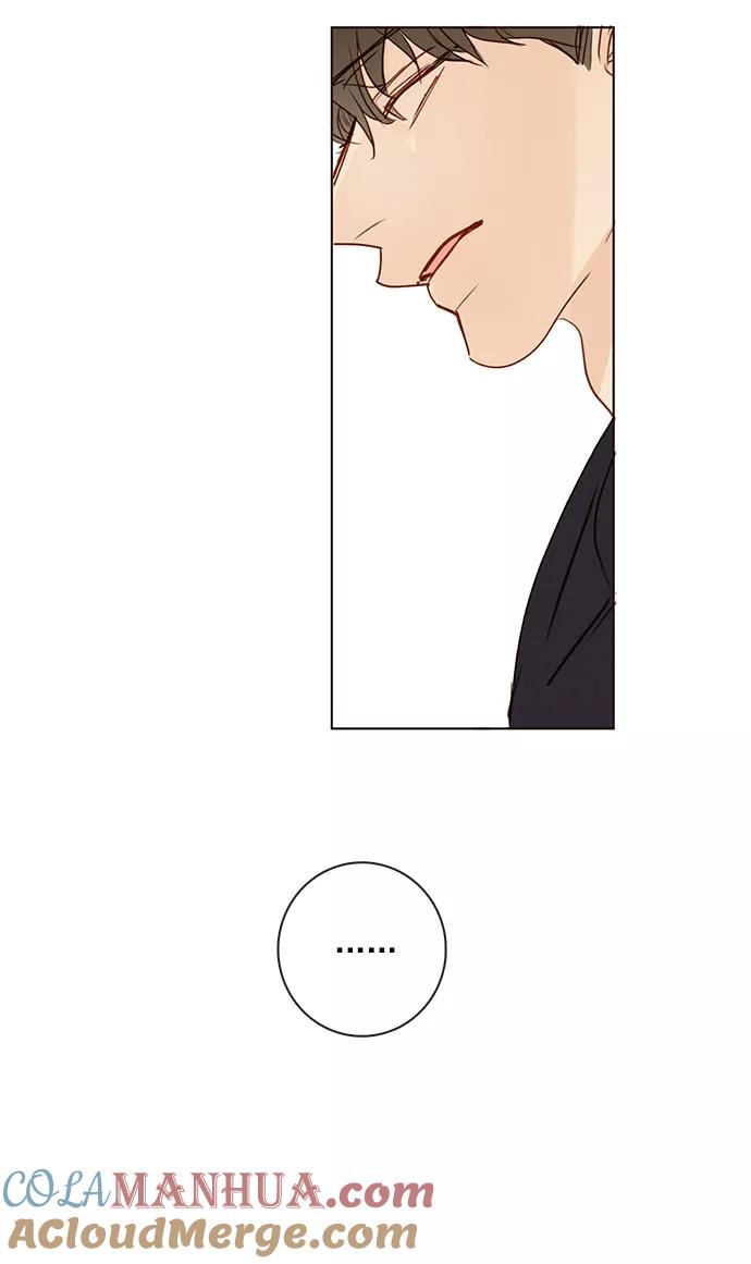 青苹果乐园 - [第二季] 外传 02话 - 第13张图