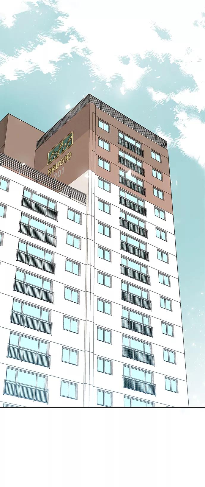 青苹果乐园 - [第二季] 外传 02话 - 第56张图