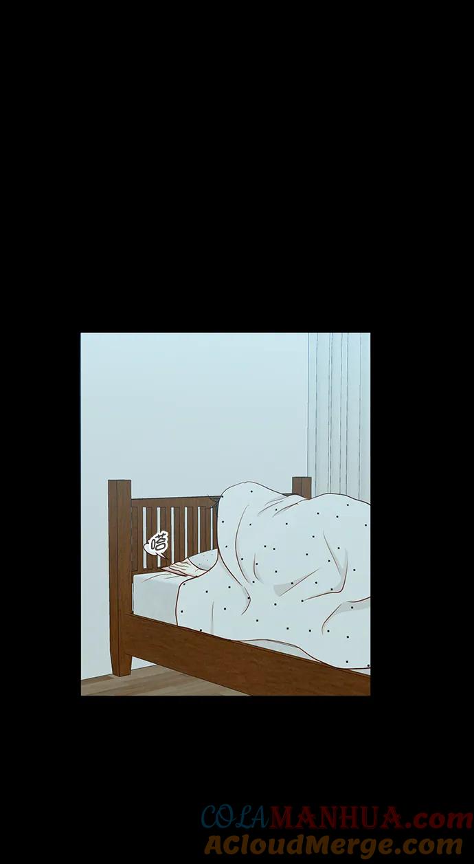 青苹果乐园 - [第二季] 外传 03话 - 第52张图