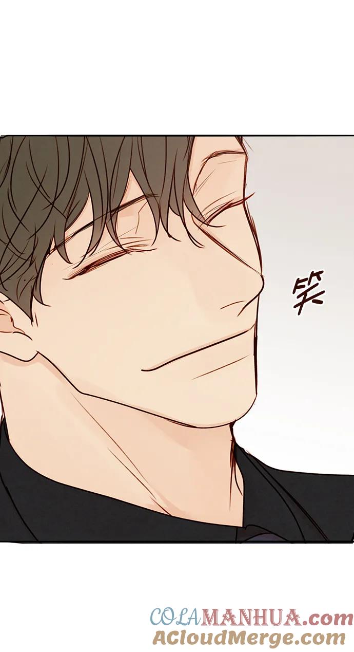 青苹果乐园 - [第二季] 外传 04话 - 第52张图