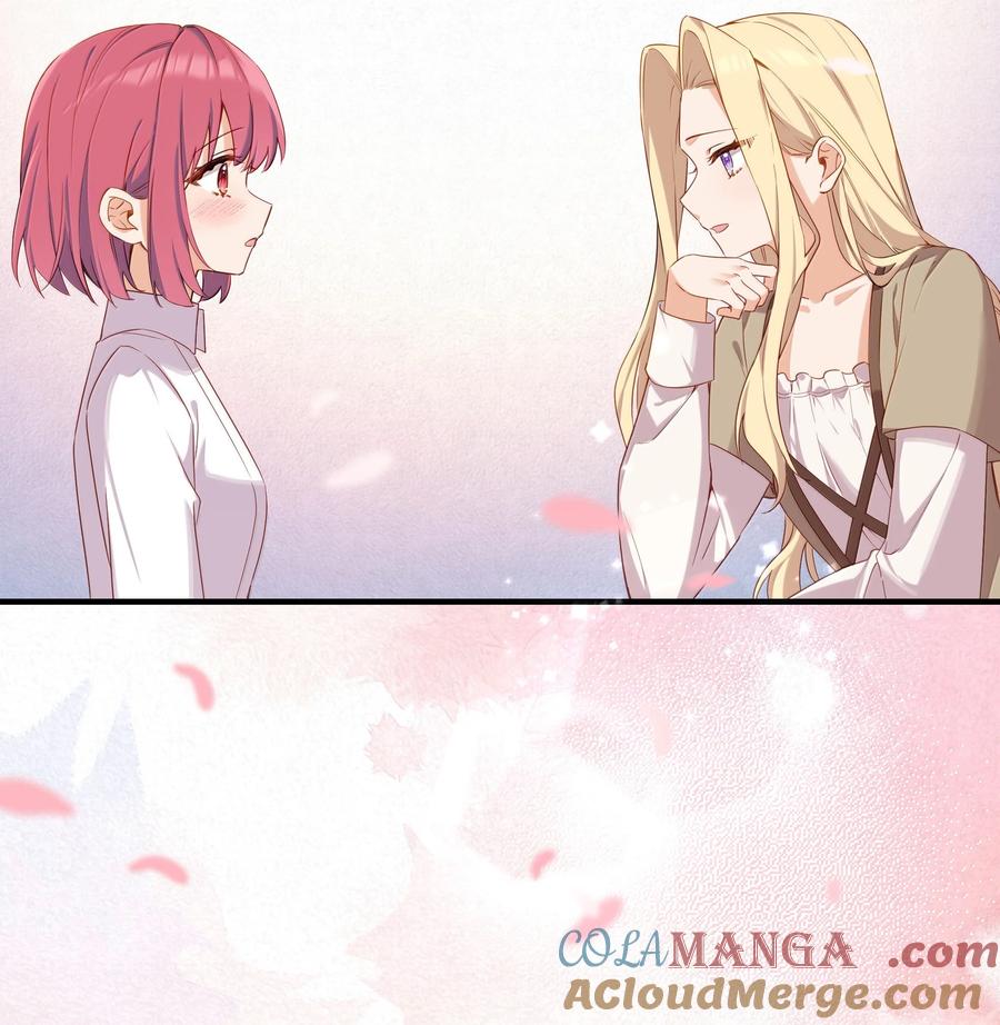 《请欺负我吧，恶役小姐！》101 两个女儿 第35页