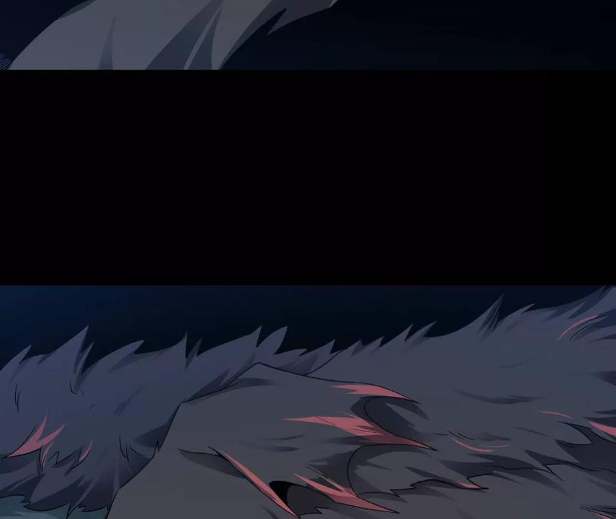 《仙王狩猎法则》祭祀 第126页