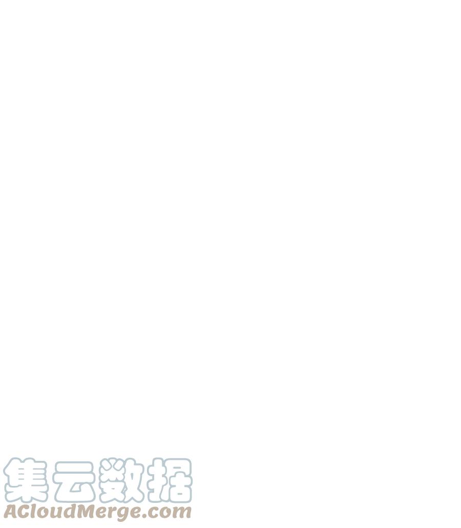 《请欺负我吧，恶役小姐！》038 我竟然有这样的想法 第41页