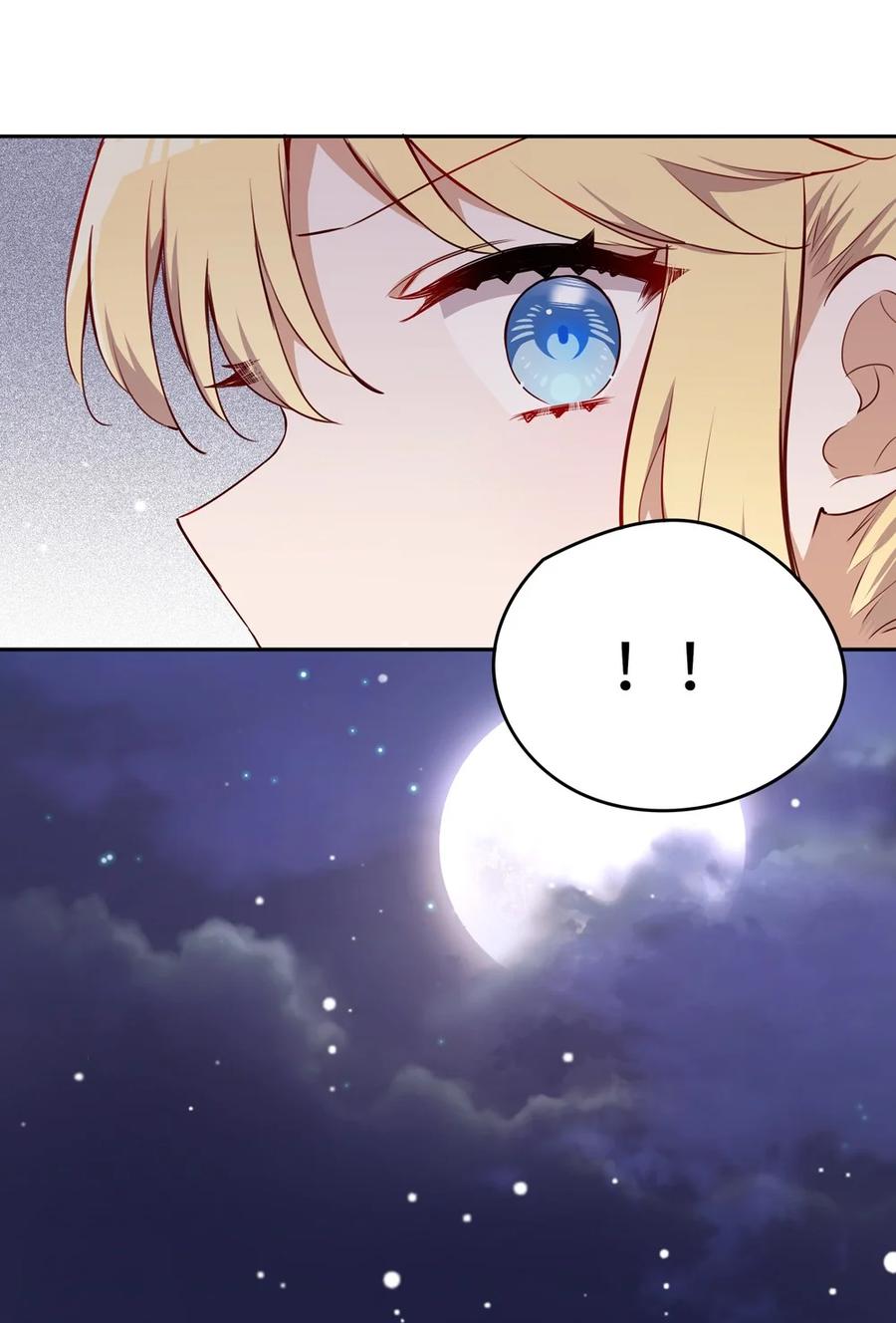 《请欺负我吧，恶役小姐！》042 今天是月圆之夜呢 第26页