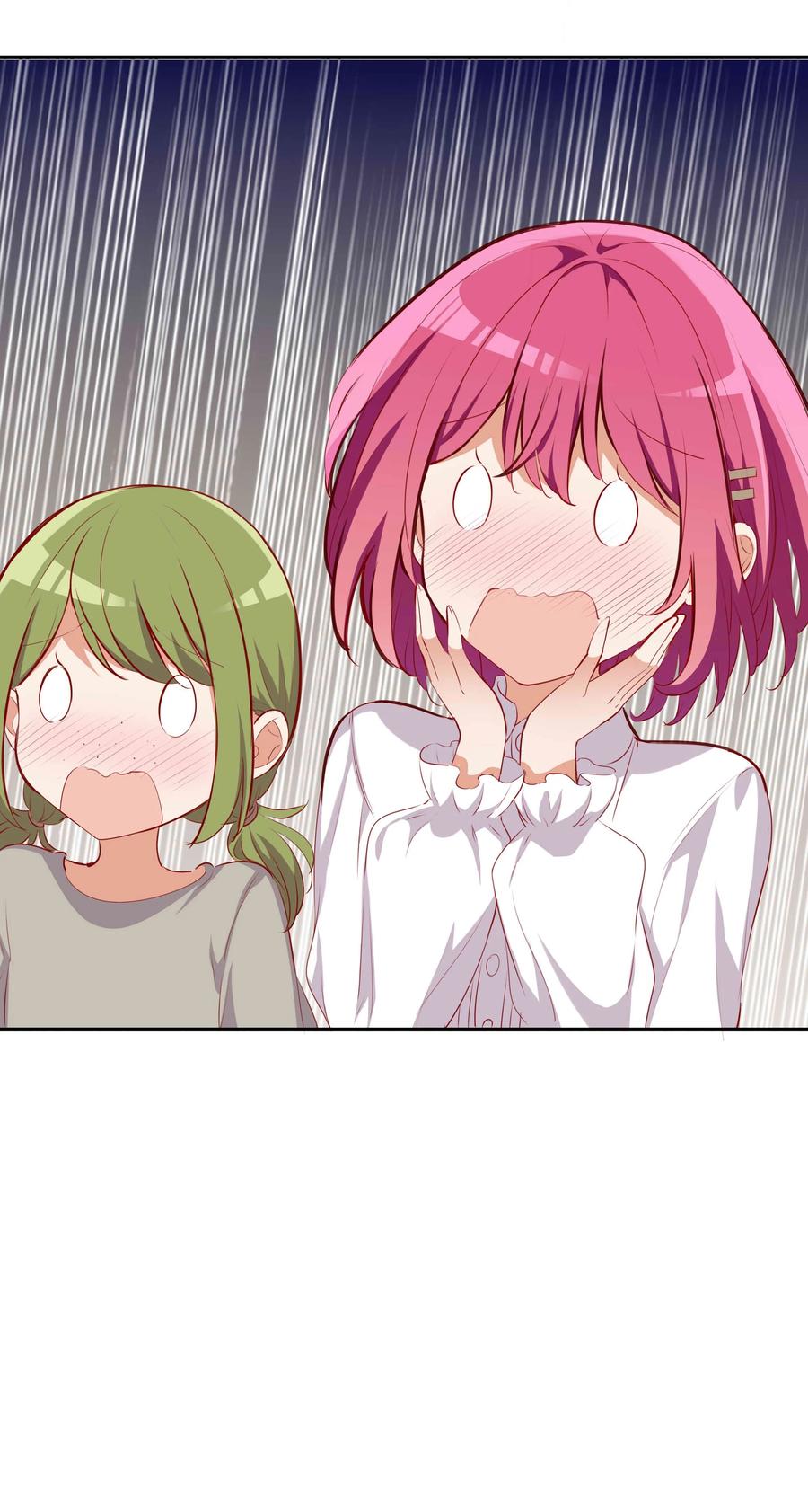 《请欺负我吧，恶役小姐！》044 爱莎去哪了？ 第34页