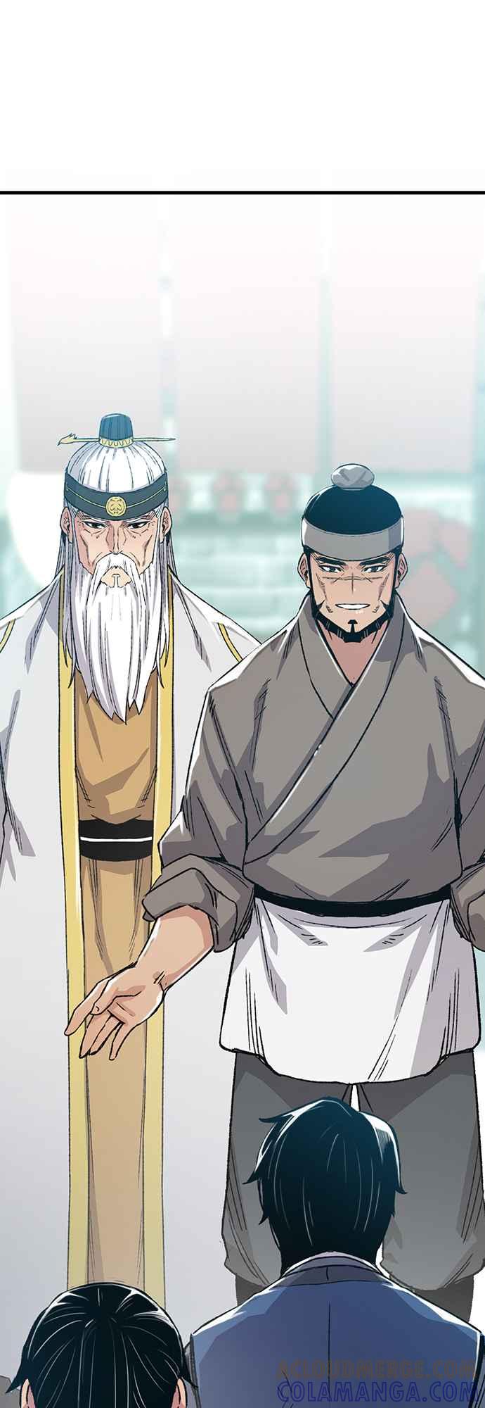 《还生天魔》第49话 第79页