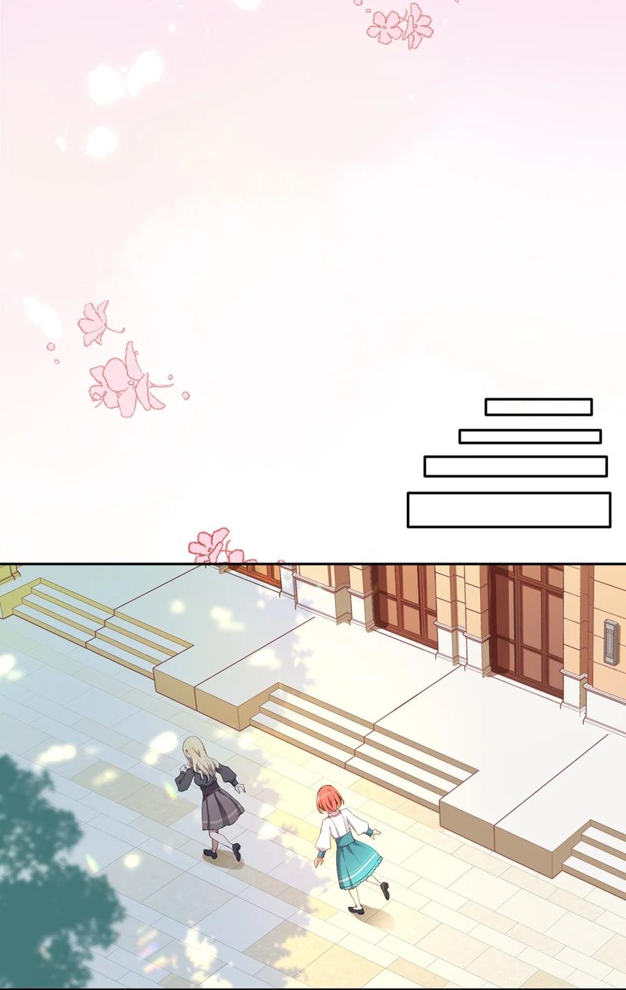 《请欺负我吧，恶役小姐！》004 你们的欺负太低级 第48页
