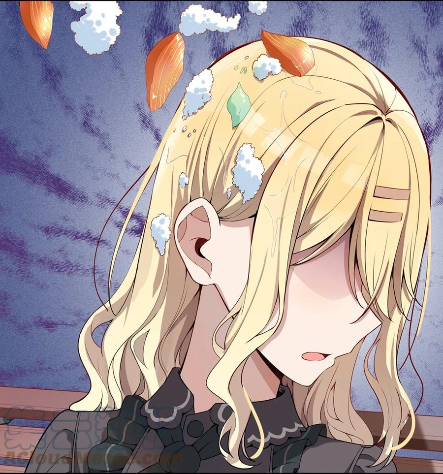 《请欺负我吧，恶役小姐！》004 你们的欺负太低级 第16页