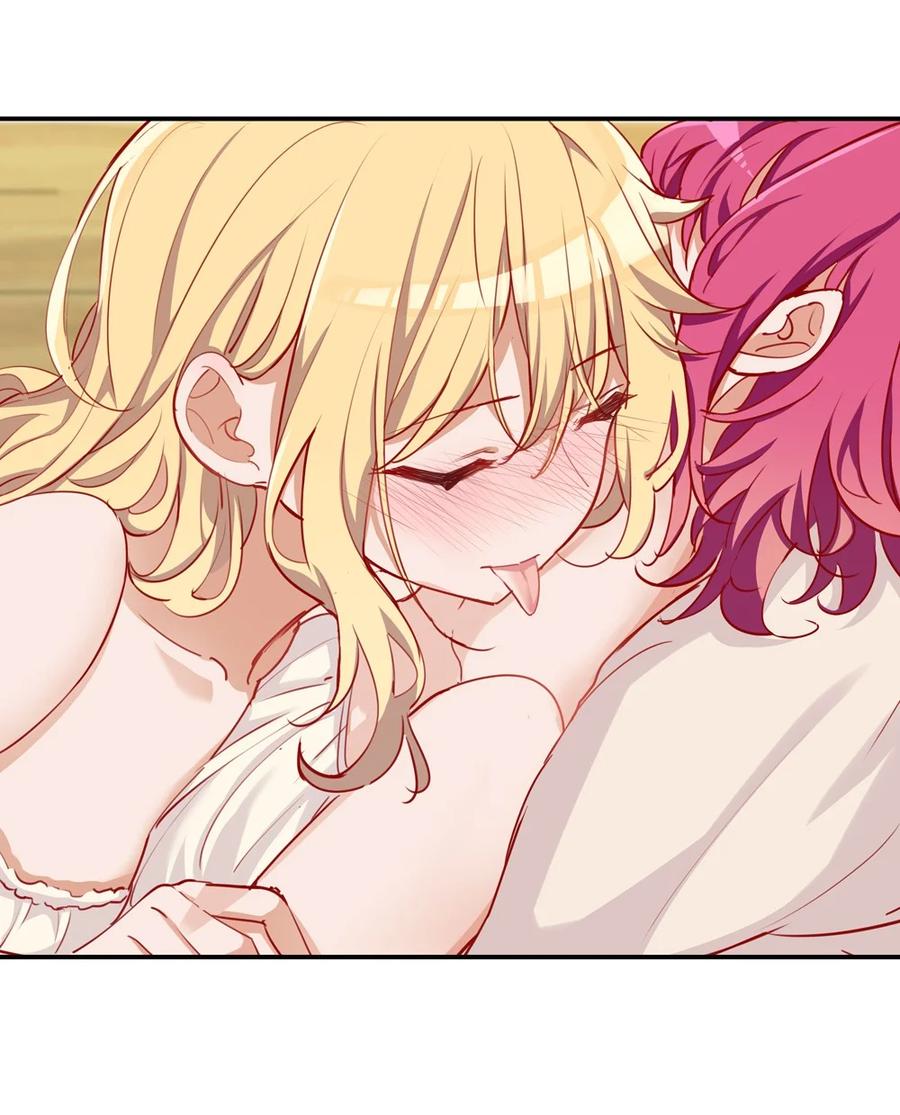 《请欺负我吧，恶役小姐！》049 小伊……快醒醒…… 第6页