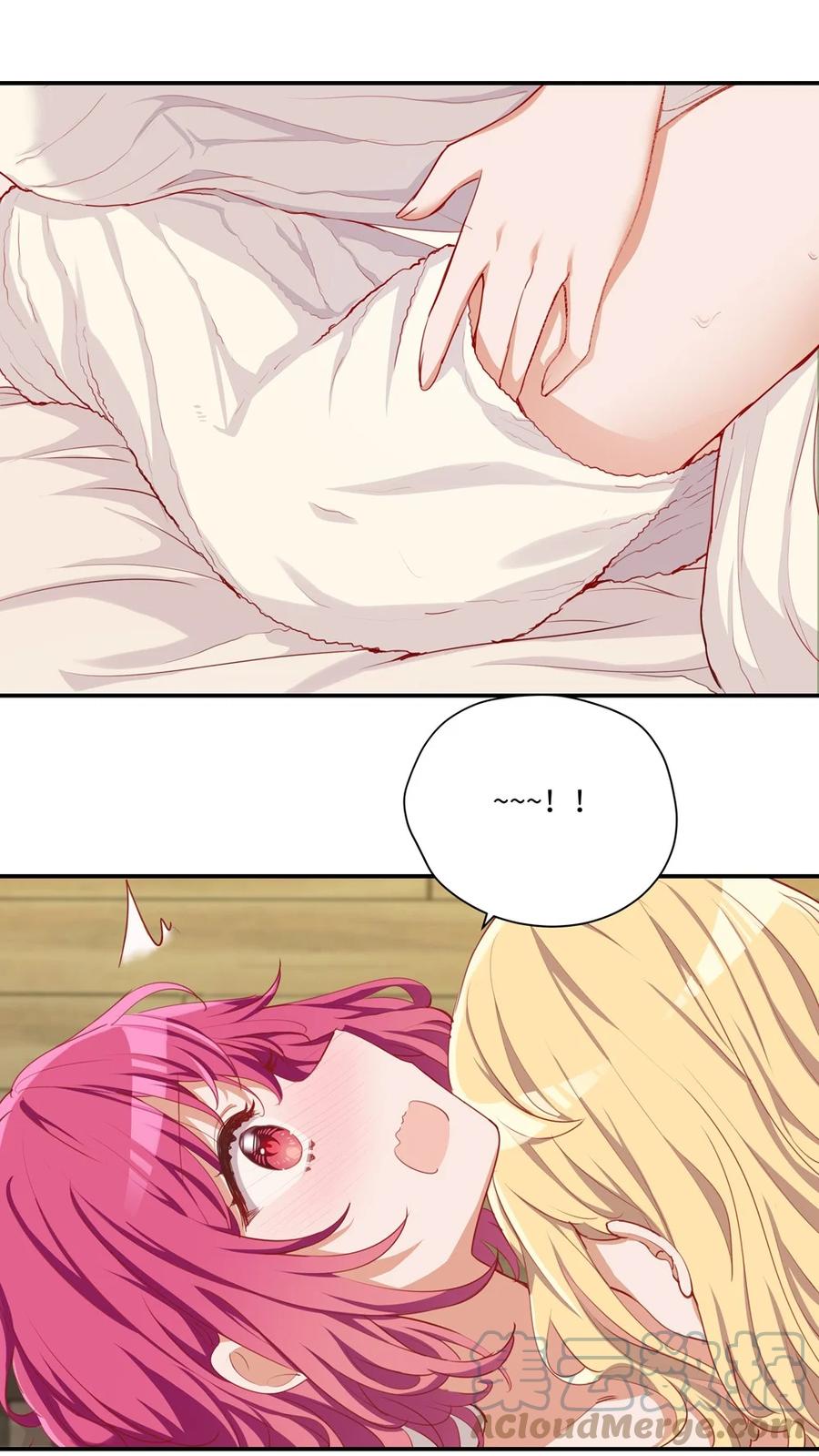 《请欺负我吧，恶役小姐！》049 小伊……快醒醒…… 第7页