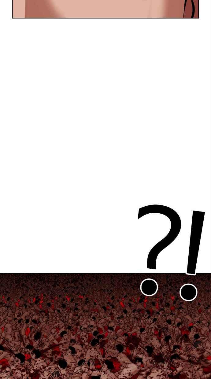 看脸时代 [第500话] 天俩 [完] 第27页