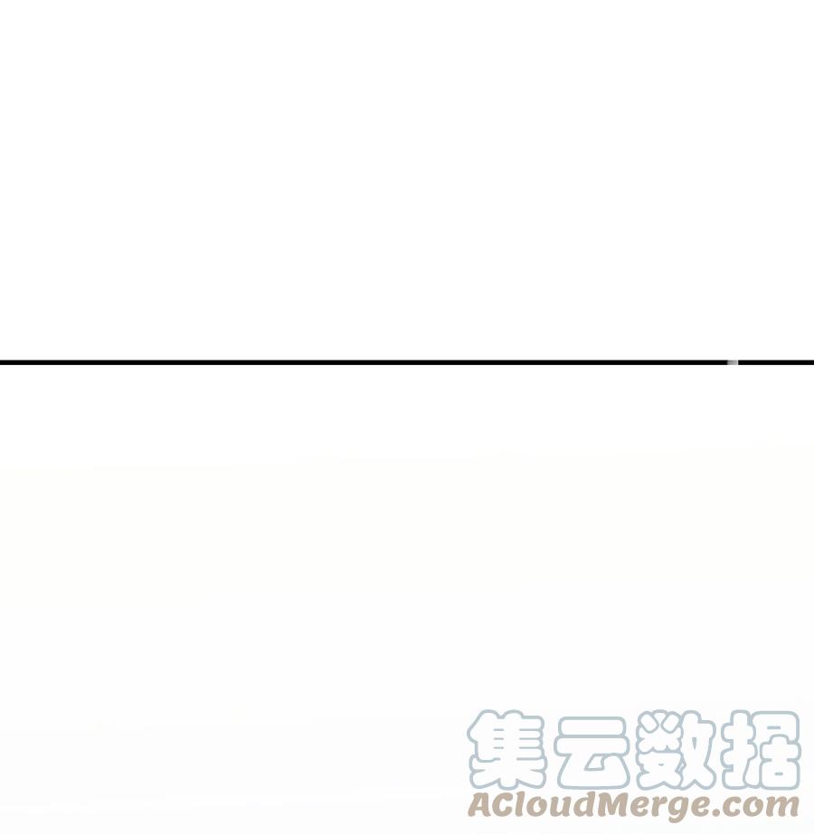 《请欺负我吧，恶役小姐！》054 希望成为你的新娘 第13页