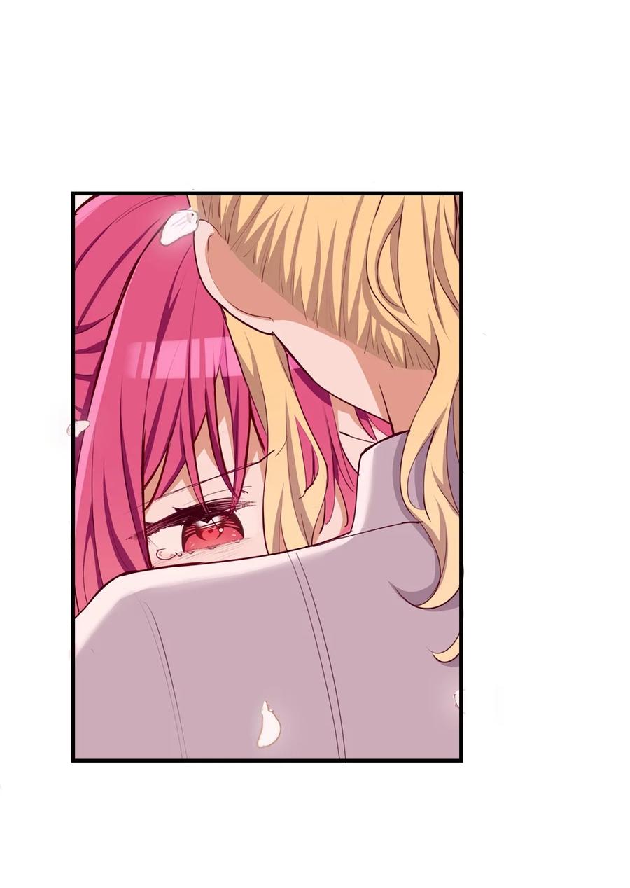 《请欺负我吧，恶役小姐！》056 告白 第23页