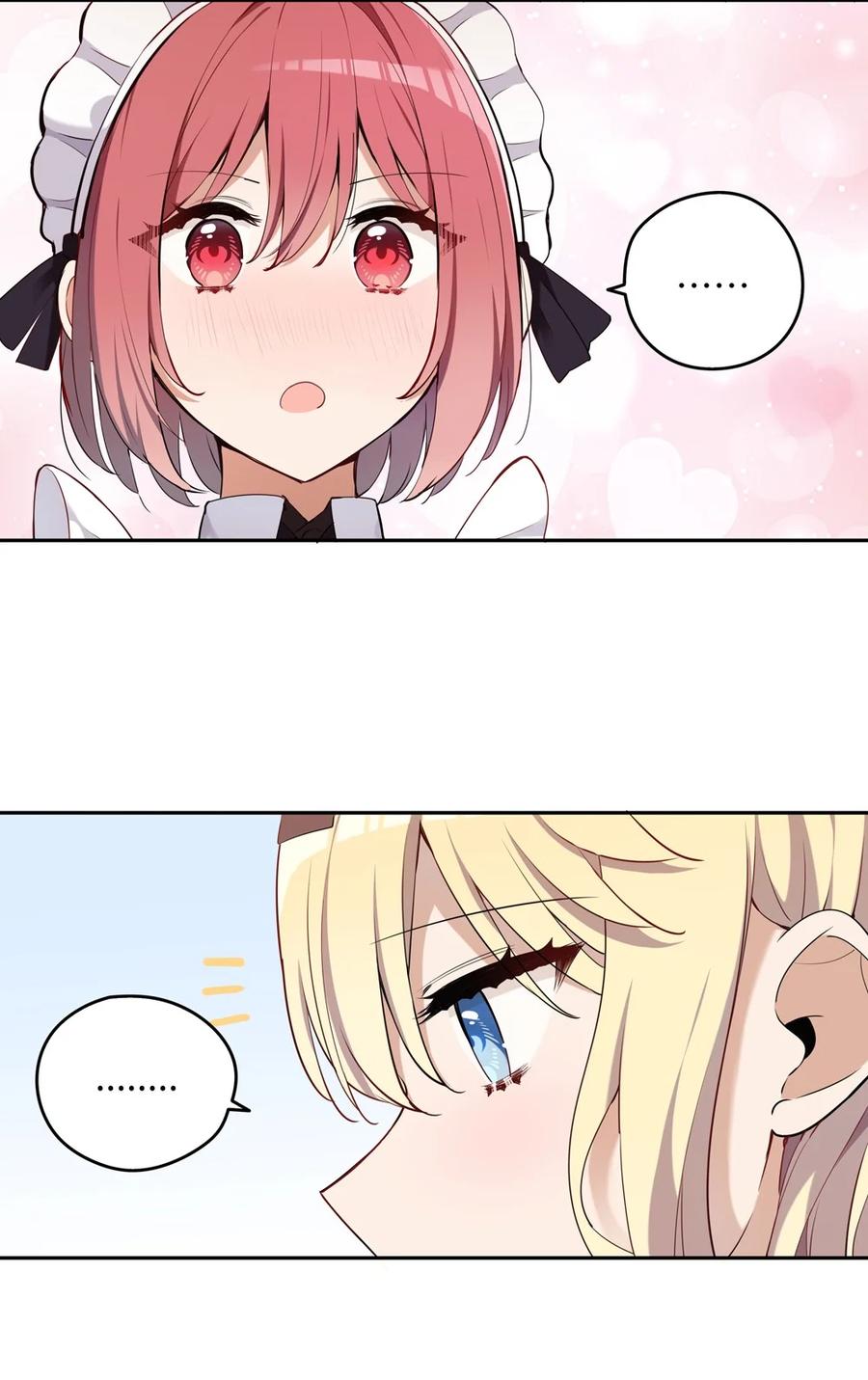 《请欺负我吧，恶役小姐！》006 跟我回家吧！ 第53页