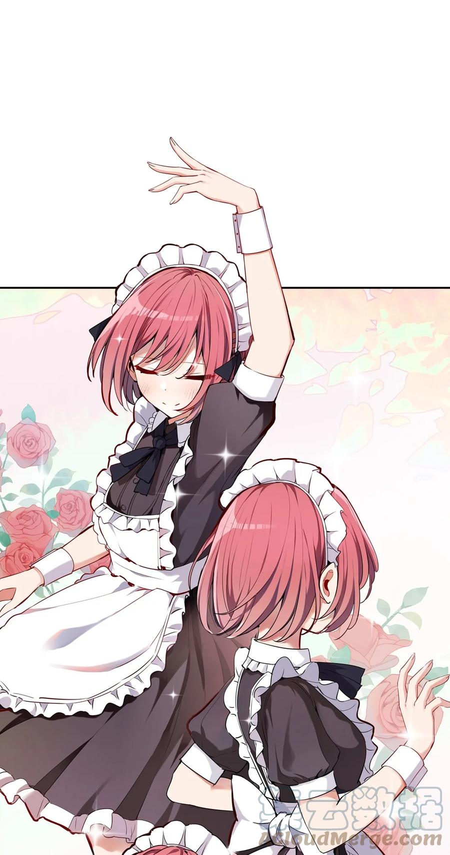 《请欺负我吧，恶役小姐！》006 跟我回家吧！ 第4页