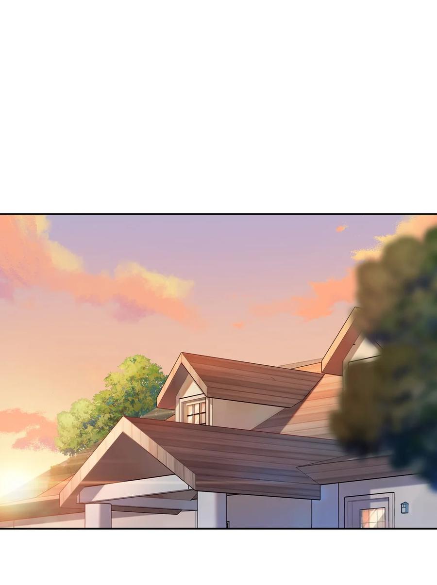 《请欺负我吧，恶役小姐！》006 跟我回家吧！ 第41页