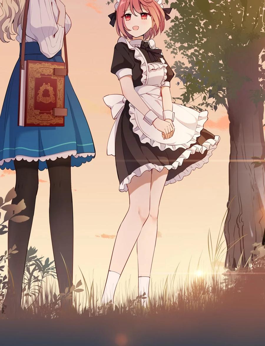 《请欺负我吧，恶役小姐！》006 跟我回家吧！ 第38页