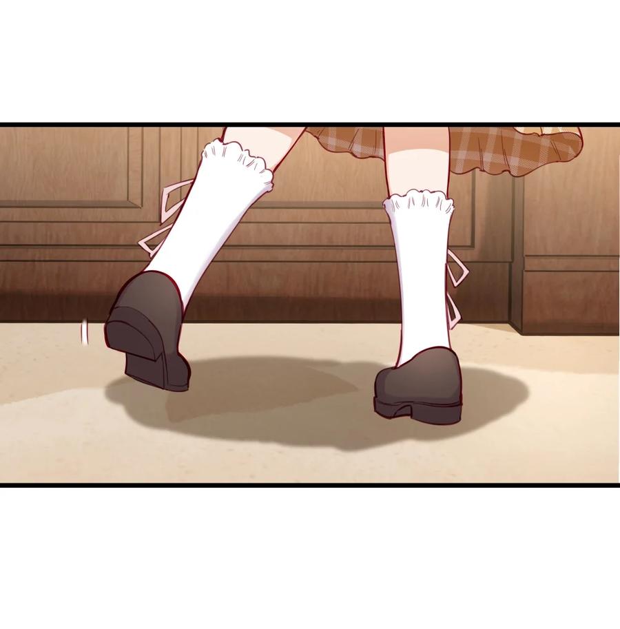 《请欺负我吧，恶役小姐！》072 一起睡懒觉吧~ 第2页