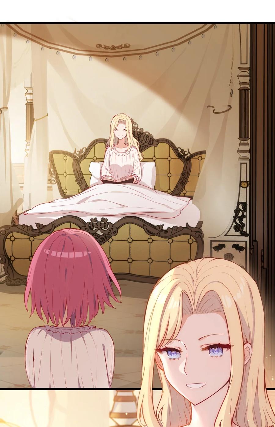 《请欺负我吧，恶役小姐！》077 魔女的诅咒 第12页