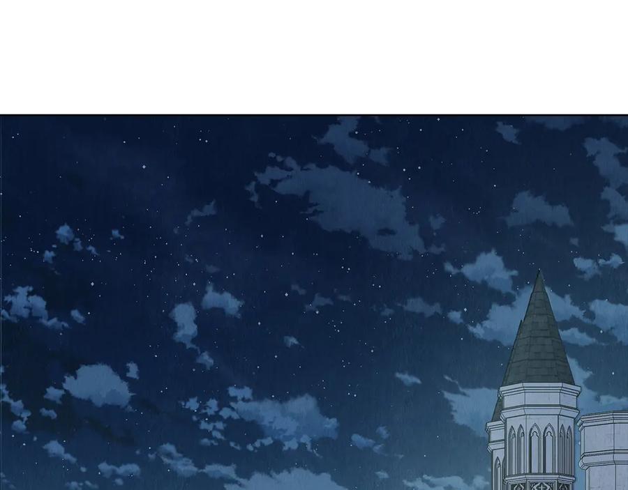 《配角决定成为假替身》第35话 我很珍惜你 第68页