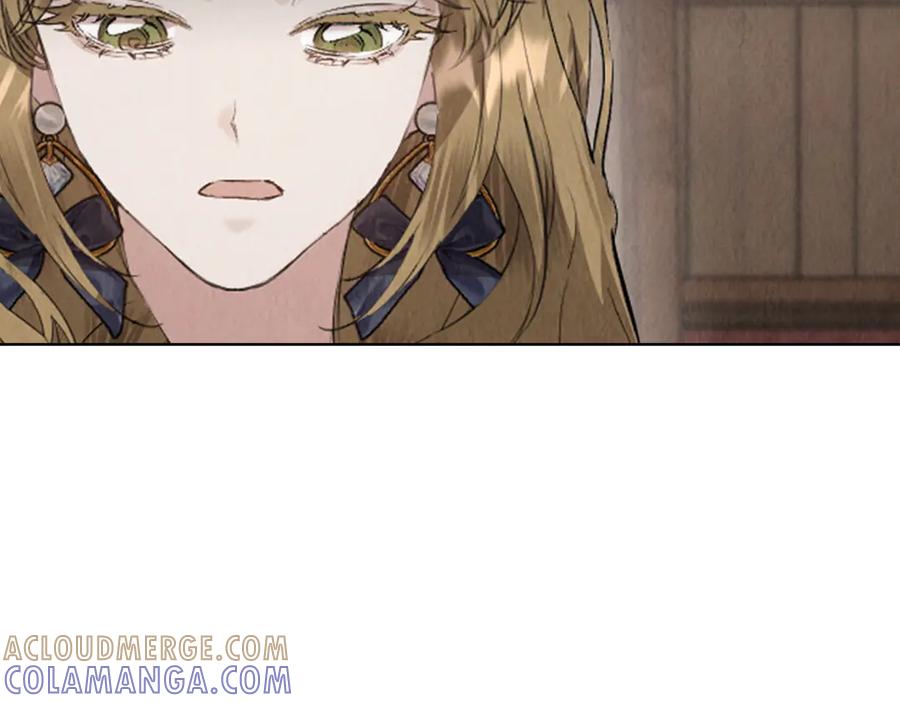 《配角决定成为假替身》第35话 我很珍惜你 第85页