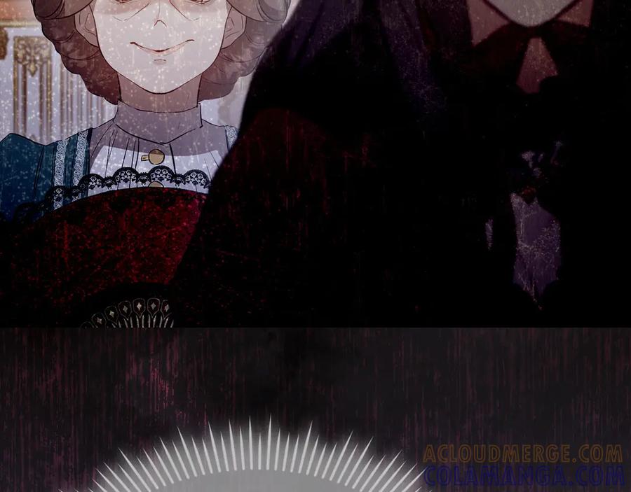 《配角决定成为假替身》第35话 我很珍惜你 第77页