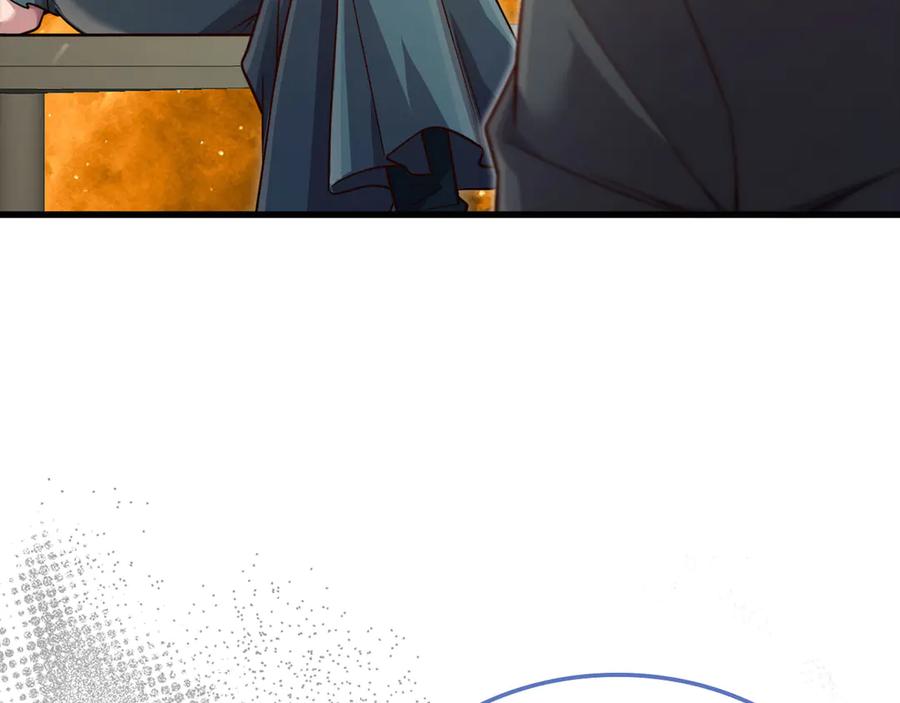 领主大人的金币用不完 - 第166话 管理者的身份 - 第52张图