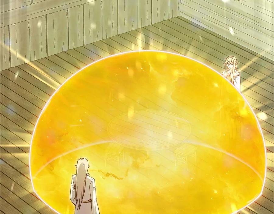 领主大人的金币用不完 - 第166话 管理者的身份 - 第48张图