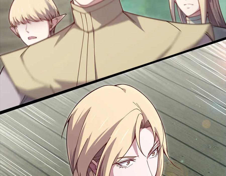 领主大人的金币用不完 - 第166话 管理者的身份 - 第28张图