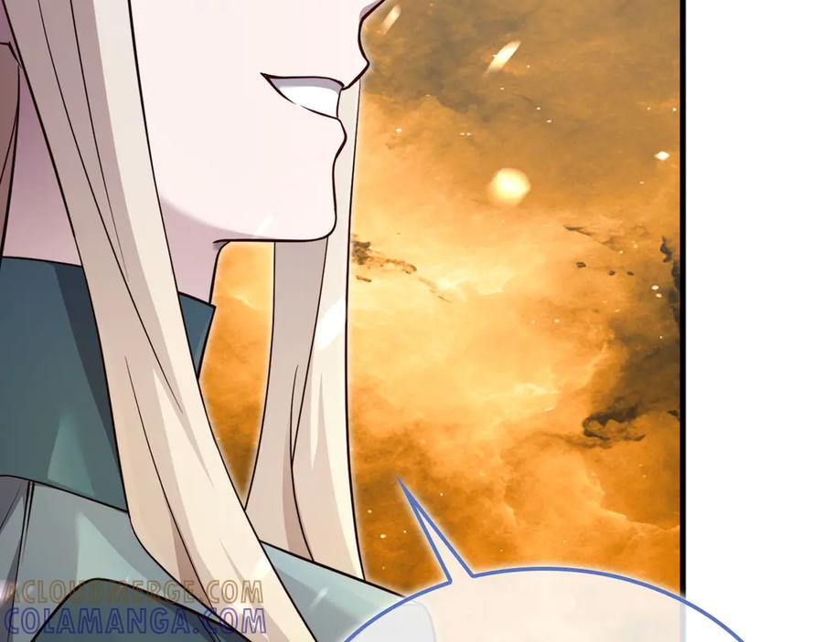 领主大人的金币用不完 - 第166话 管理者的身份 - 第61张图